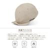 Short Brim Cycling Umpire Baseball Logo Sun Cycling [Clape] Cap, Cap, Cotton, Cap, Cap, Protection, Men's,