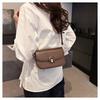 IELGY Fashion One-Shoulder Diagonal Bag Ladies Pu Small Square Bag