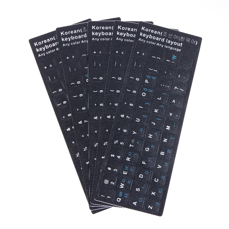 Waterproof Korean Keyboard Sticker 5Pcs Set PVC Material Decal Reusable for Laptop Desktop PC For Multilingual Users
