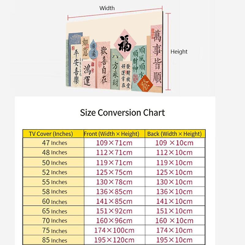 Universal Television LCD TV Hood Dust Cover Home Living Room Decor Printed TV Protector Case For 47/50/55/58/65/70/75//85 Inch