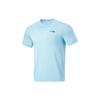 Solid Color Quick-Dry Breathable Short Sleeve T-Shirt Men Tops Forget-Me-Not-Blue ATST511-4