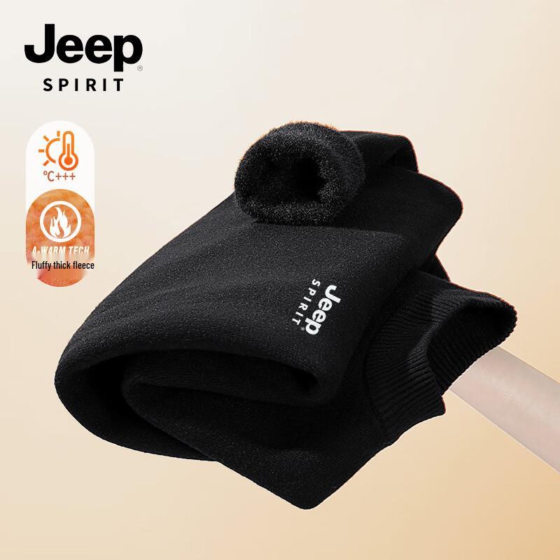 JEEP SPIRIT Men's Winter Fleece-Lined Mock Neck Sweater