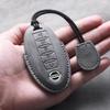 Nissan Suede Key Holder for Sylphy, Qashqai, X-Trail, Bluebird, Terra, Teana