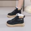 Women's shoes velvet high-top Martin boots women's thickened warm cotton shoes flat-soled fashion casual snow boots casual shoes