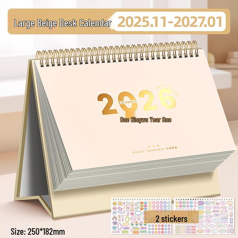 2026 Year of the Horse Thick Desk Calendar with Custom Logo Hot Stamping – Simple Business Planner Gift
