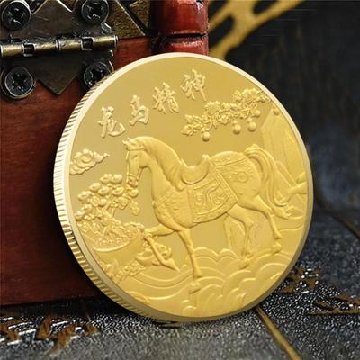 2026 Year Of The Horse Commemorative Coin Gold Traditional Success Collectibles Chinese New Year Car Decor for Cars Bags Shop