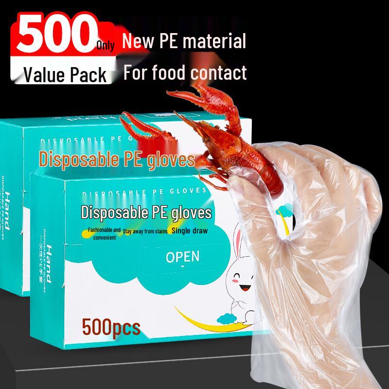 

Утолщенные одноразовые перчатки из полиэтилена пищевого класса