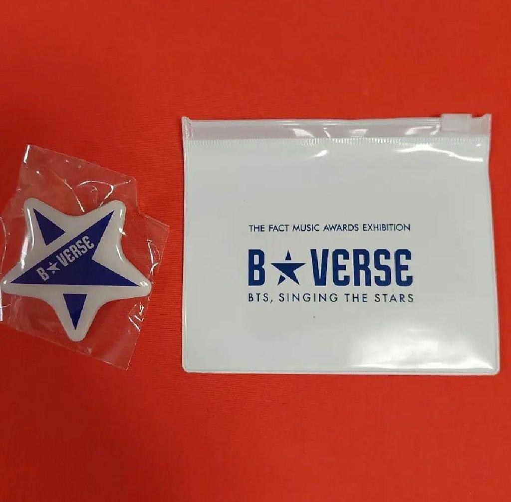 [USED] BVERSE Haneda BTS Admission Bonus Random Trading Card Jimin