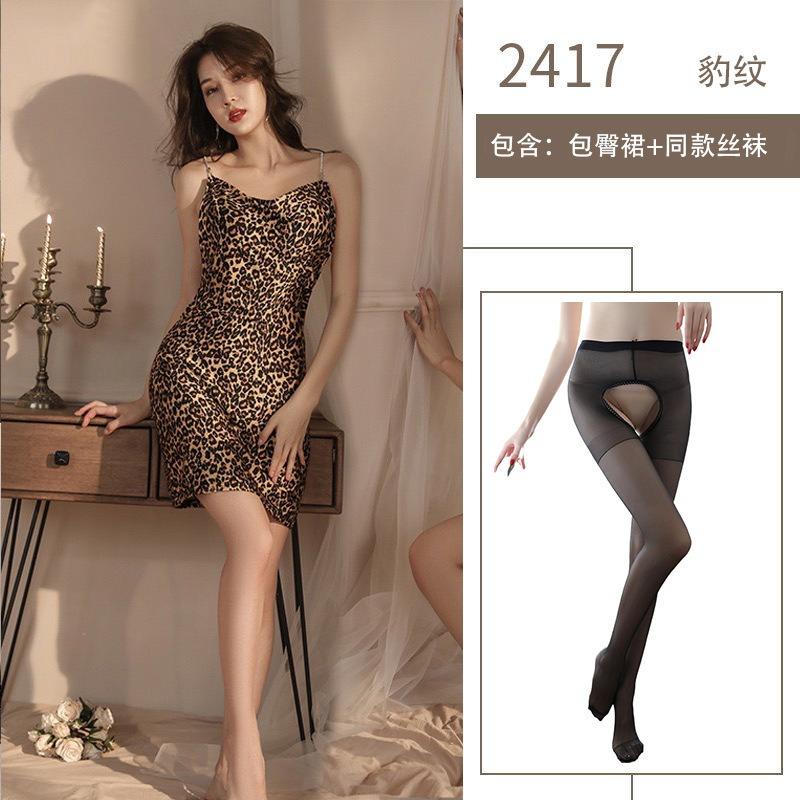 Sexy Sling Sling Hip Wrap Secretary Uniform Halter Floral Print Pure Sex Underwear Uniform