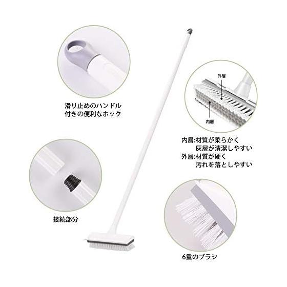 CLEANHOME Deck Brush Cleaning Brush 2in1 Drainer Wiper Tile Brush 3 Tier Pole Adjustable Length 47cm-127cm Suitable for Balcony/Entrance/Floor/Garden