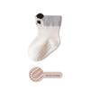 Non-Slip Cold-Insulating Toddler Socks for Spring and Autumn - Loose Fit, Seamless, Class A Quality