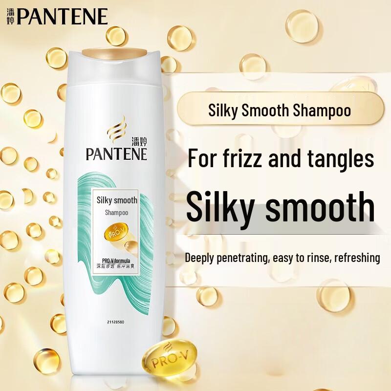 Pantene Silky Smooth Shampoo