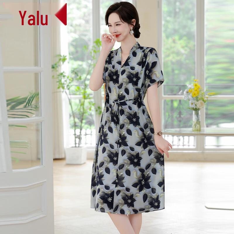 

Yalu Mom s 2025 Summer Stylish Slimming A-Line Dress 3XL
