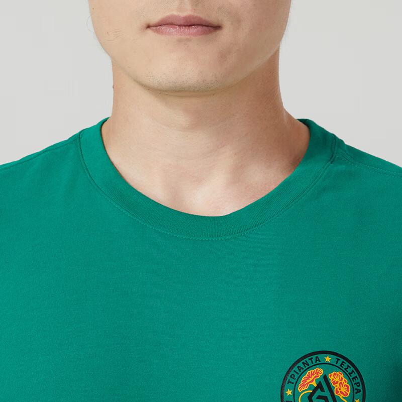 New Nike T Shirts Men's Green FJ2317-365