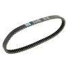 Drive Belt CVT Belt For KYMCO ATV KXR250 MAXXER MXU Mongoose R 250 300 2006-2022