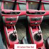 Zotye Damai X5 Carbon Fiber Interior Film Console & Gear Shift Sticker