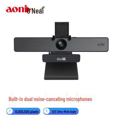 Urządzenia peryferyjne – Kamery internetowe