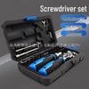 43-in-1 Multi-functional Ratchet Wrench & Screwdriver Set with Magnetic Bits for Household Repairs
