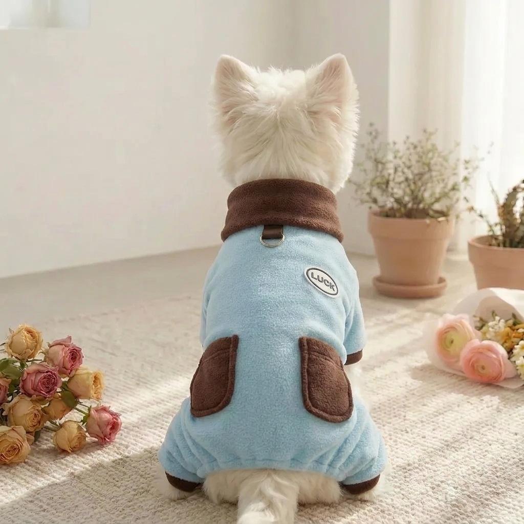 Winter and autumn pet clothing with fleece insulation - four-legged clothes for dogs