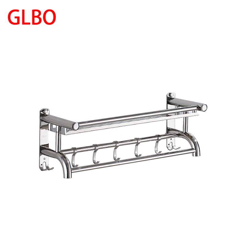 GLBO 304 Stainless Steel Wall-Mounted Towel Rack