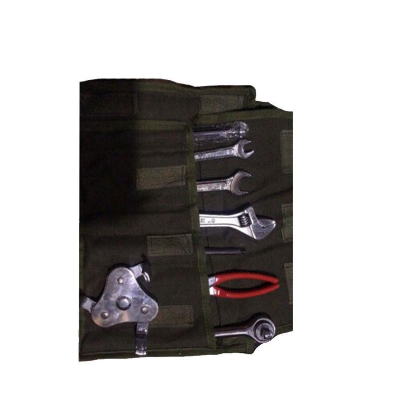 BAIC Warrior BJ2022 14-Piece On-board Tool Kit