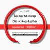 Compatible Steering Wheel Cover for VW: Lavida, Sagitar, Bora, Polo, Tayron, Passat, Tharu, Magotan, T-Roc, CC