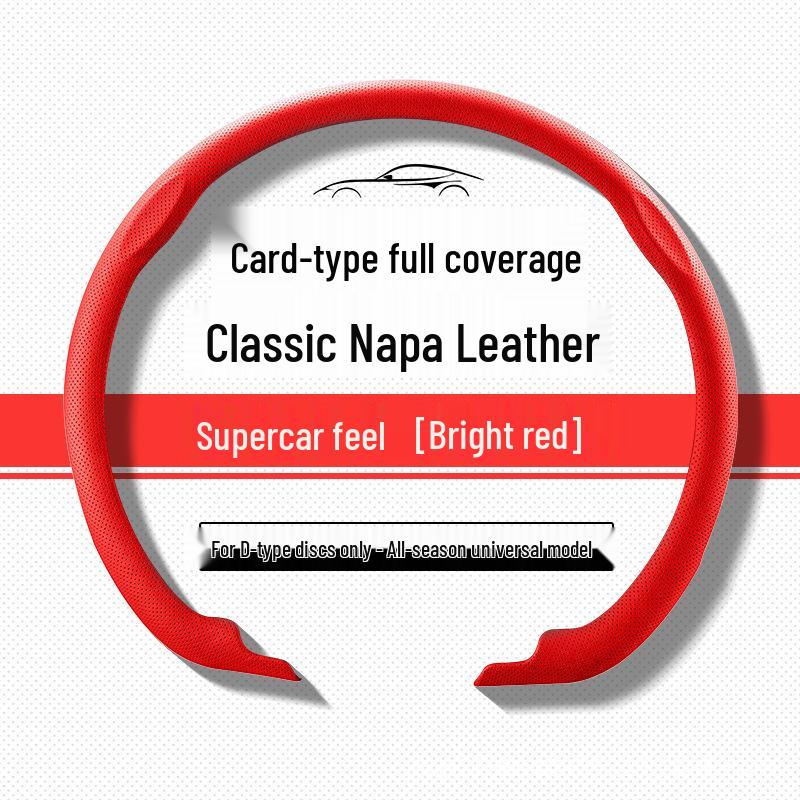 Compatible Steering Wheel Cover for VW: Lavida, Sagitar, Bora, Polo, Tayron, Passat, Tharu, Magotan, T-Roc, CC