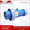 IP67 Aviation Plug Triangular Pin, Flame Retardant, 16A 3-Pin, Single-Phase 220V Socket