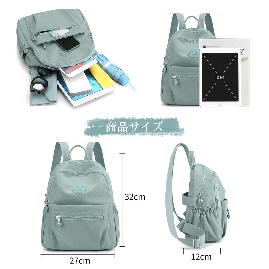 NOTAG Nylon Mini Size M Women's Backpack, Girls' Handbag, Backpack, Small, Waterproof, Casual, Travel, Commuting, School, Cute, Stylish, Gift,