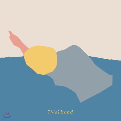 This1band - This1band