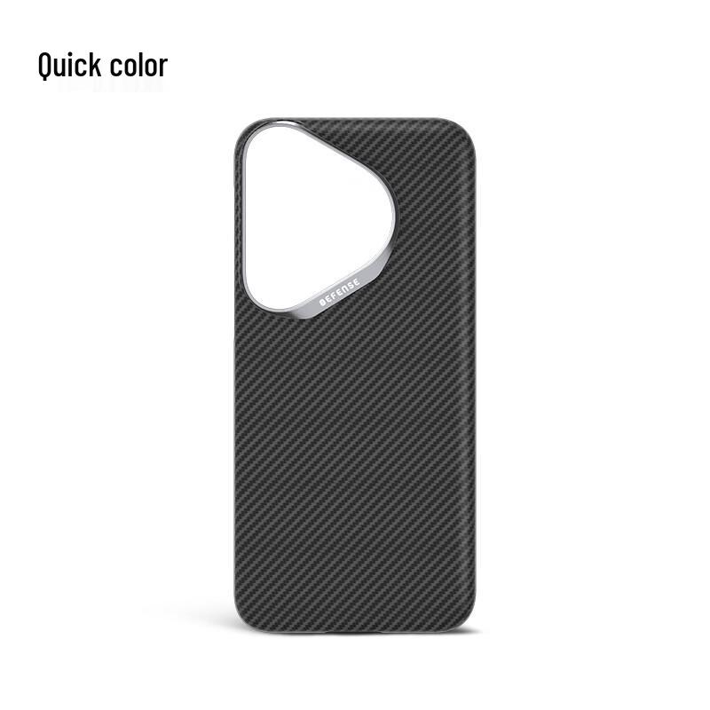 DEFENSE Kevlar Magnetic Phone Case for Huawei Pura Series