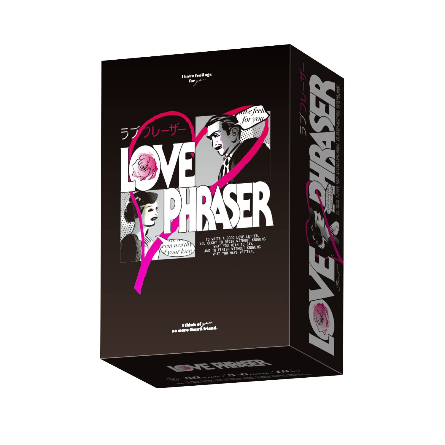 

Anaguma board game LOVE PHRASER