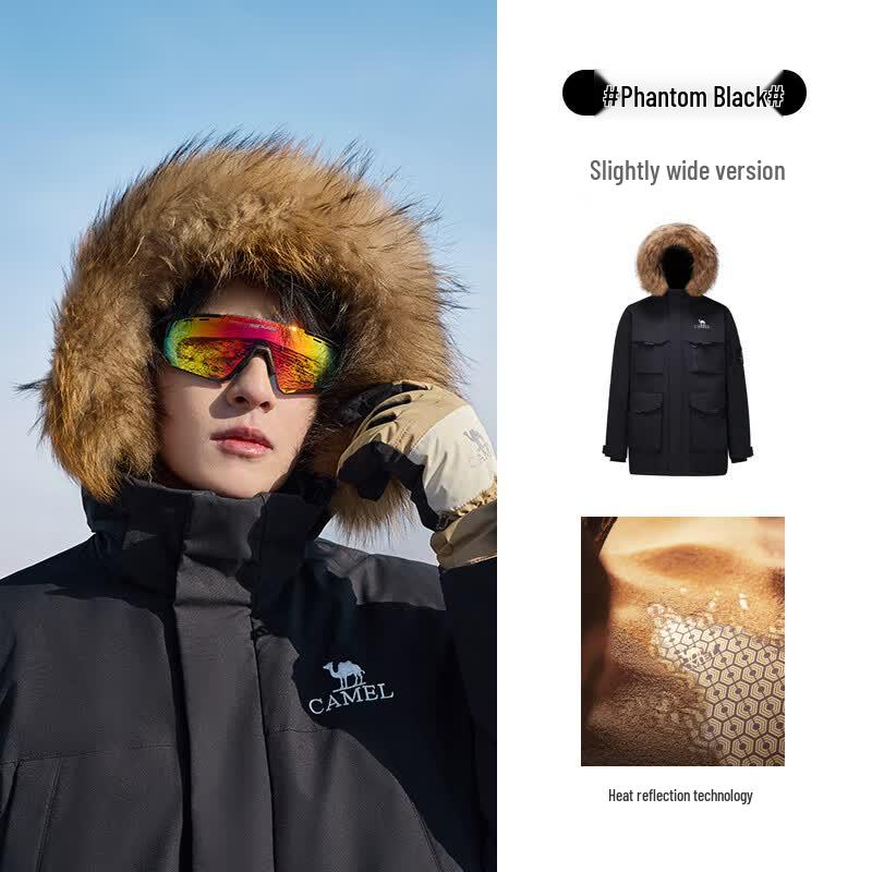 CAMEL Winter Outdoor Hooded Down Parka L