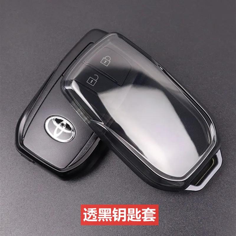 

TPU Specially designed for Toyota Venza key case 2024 car supplies, ultra-thin all inclusive transparent key protection shell