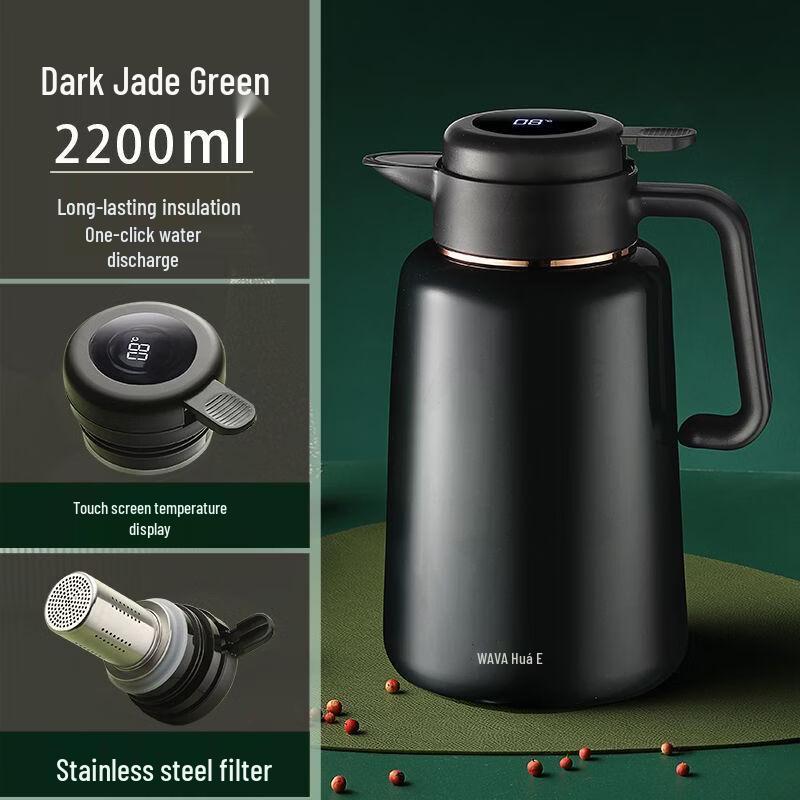 Shangqi Large Capacity Insulated Thermos with Tea Infuser and Temperature Display