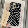 HOT Luxury cow leopard print Lichee leather pattern Phone Case For Samsung S26 S25 S24 S23 S22 S21 S20 S10 Plus FE Ultra 4G 5G