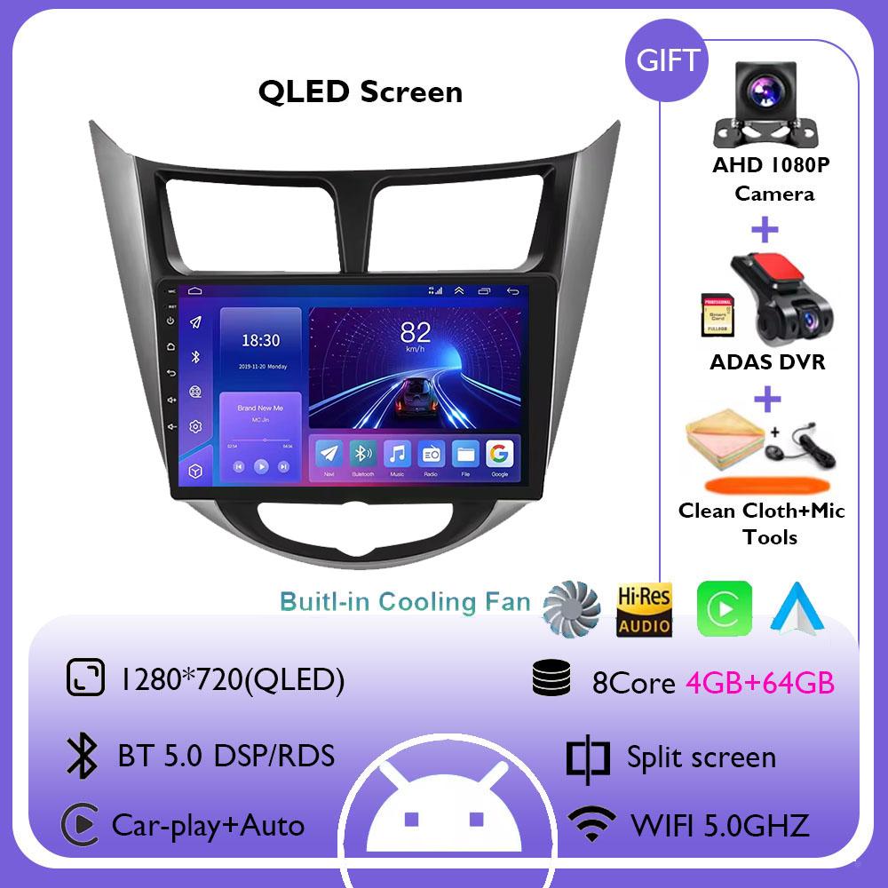 Android 14 Car Radio For Hyundai Solaris Verna Accent 1 2010 - 2016 Multimedia Video Player Navigation GPS Carplay Auto Headunit