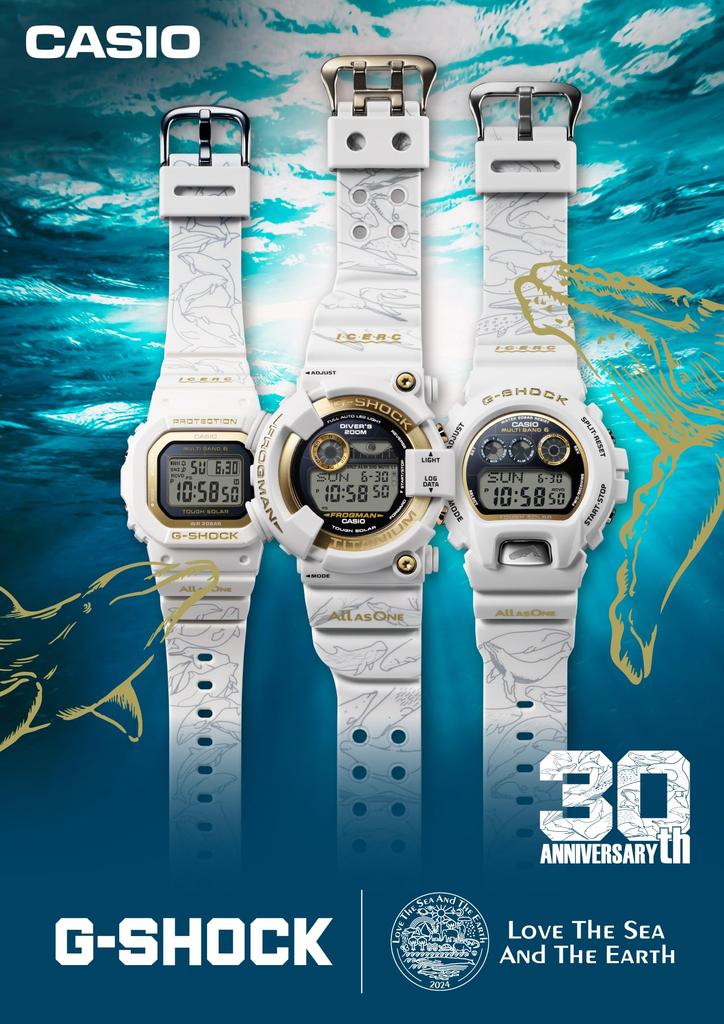 Casio G-Shock FROGMAN Love Sea and the Earth ICERC Japan Collaboration Model Watch, Tough Solar, Biomass Plastic, GW-8201K-7JR, Men's, White x Gold