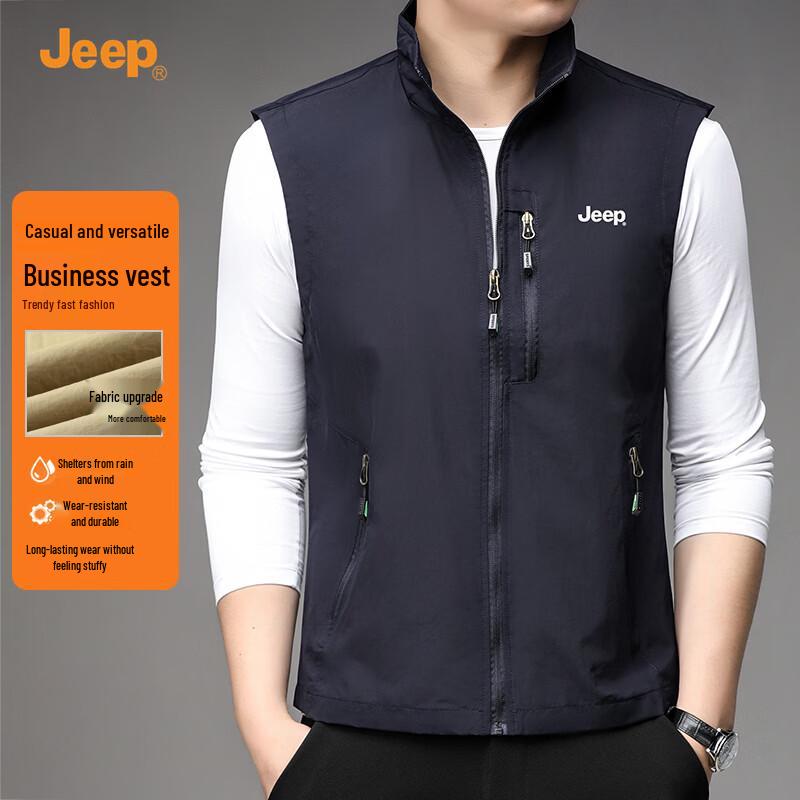 JEEP Men's Casual Outdoor Stand Collar Vest