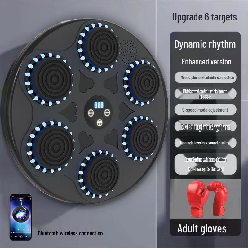Home Fitness Smart Boxing Wall with Bluetooth Music Trainer