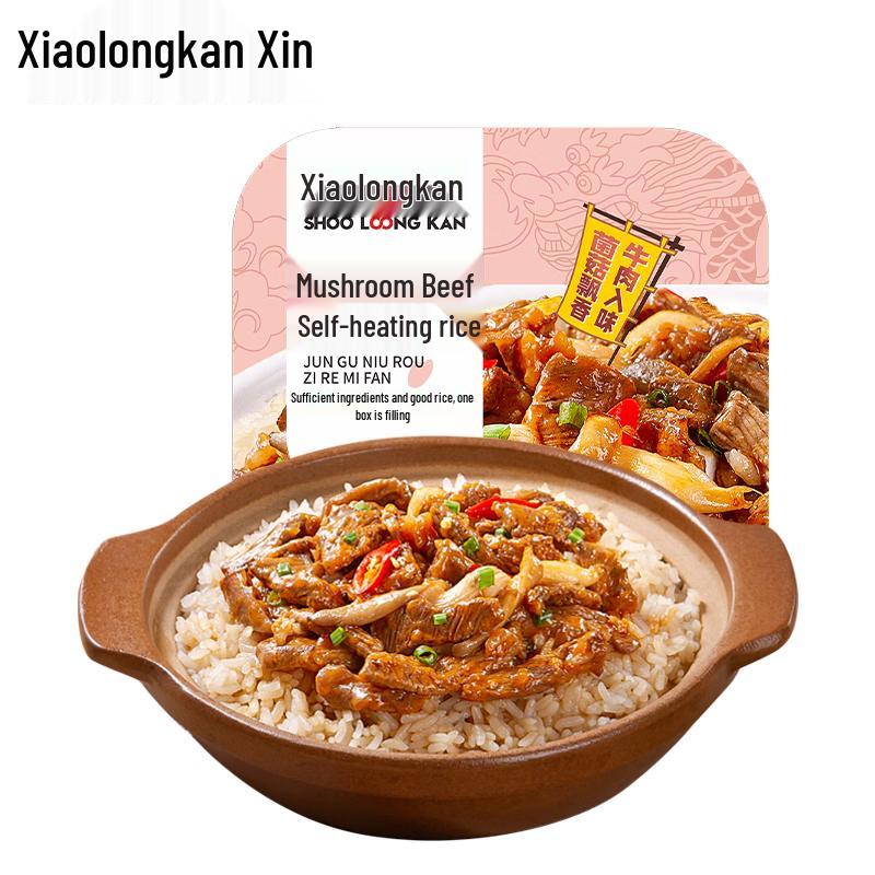 Xiaolongkan Instant Selbstheizendes Reismahl Sortiment