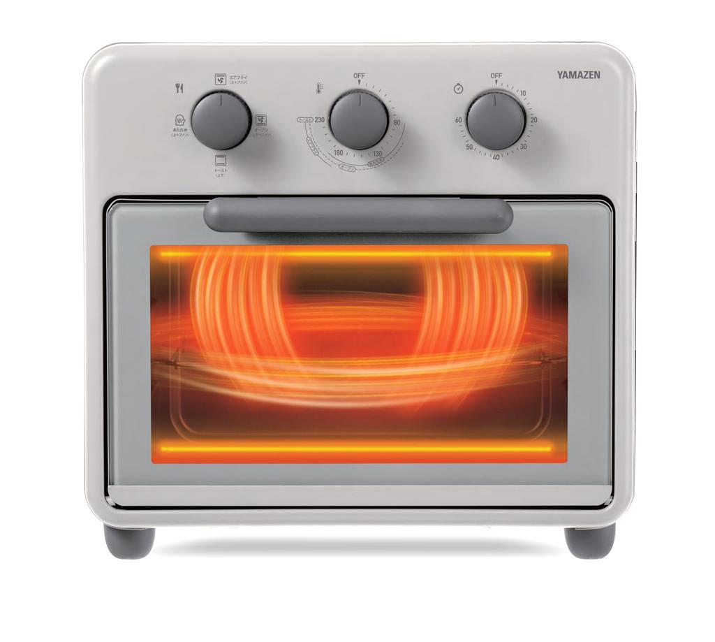 Toustovací trouba Toustovač Vzduchová fritéza Horkovzdušná trouba Toast 2 kusy vybavené dvojitým ventilátorem 4 volitelné režimy Čokoládově béžová [Yamazen] YCW-C120(CB)