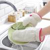 10 Pcs Waterproof Dishwashing Gloves Wood Fiber Thickened Non-greasy Cleaning Household Kitchen Accessories Tools Gloves