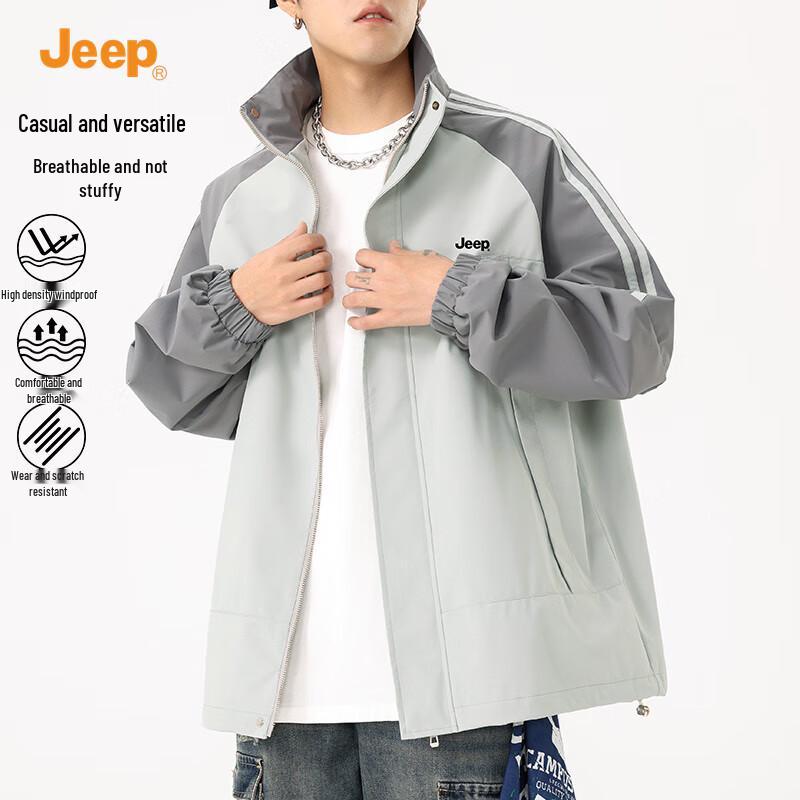 

JEEP Men s Loose Casual Stand-Collar Striped Jacket M