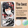 Nine-tailed fox art fashion design Phone Case For iPhone 16 15 14 13 12 11 Plus Pro Max High-end Luxury Magsafe Sheepskin