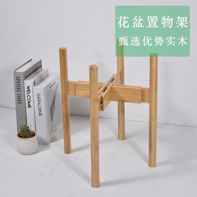 Indoor Household Succulent Plant Flower Racks Floor To Ceiling Flower Racks Storage Racks Balcony Cross Solid Wood Plant Stand