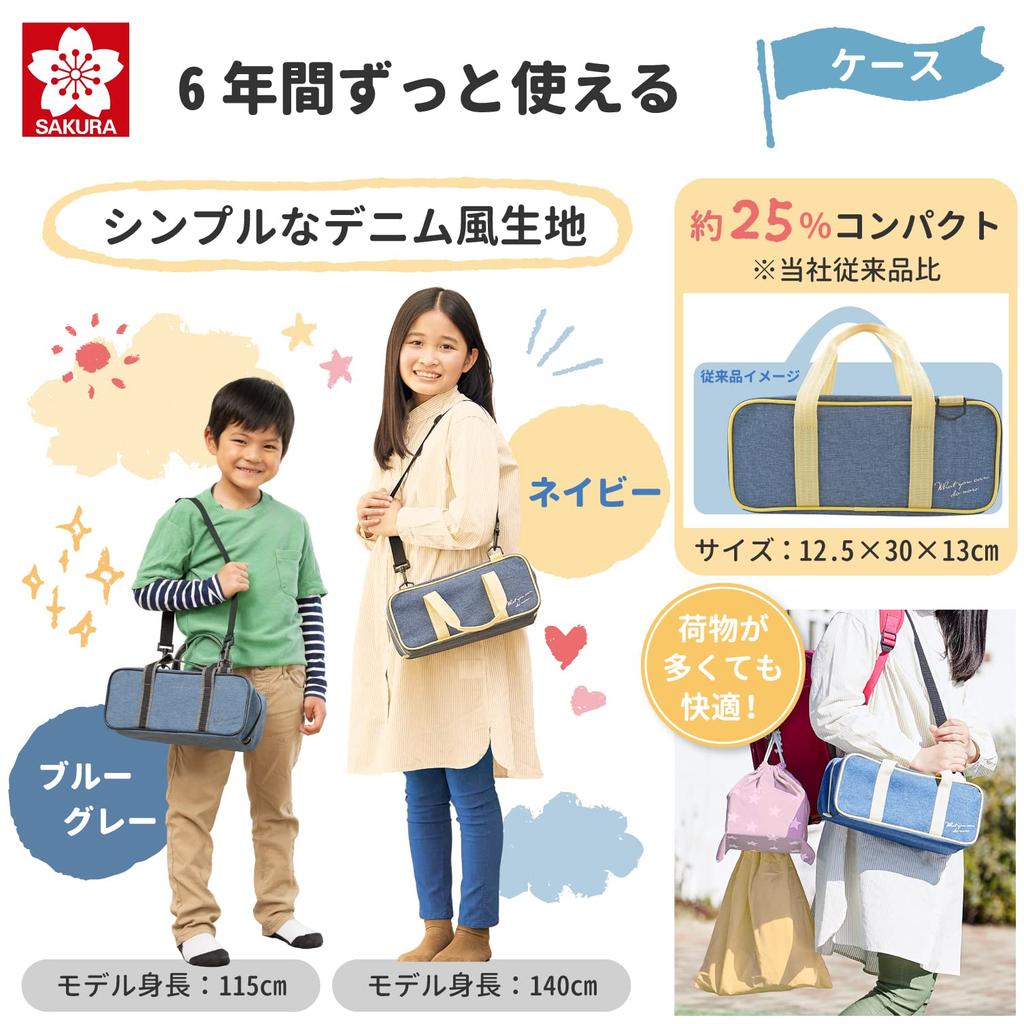 Sakura Compact Watercolor Paint Cray-Pas Set, Navy, EWZ-A1#43