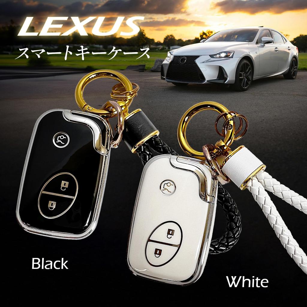 Nishihaya Lexus Key Case CT200h LEXUS RX270 GS GX ES LX Series Car Waterproof Full Protection, Black