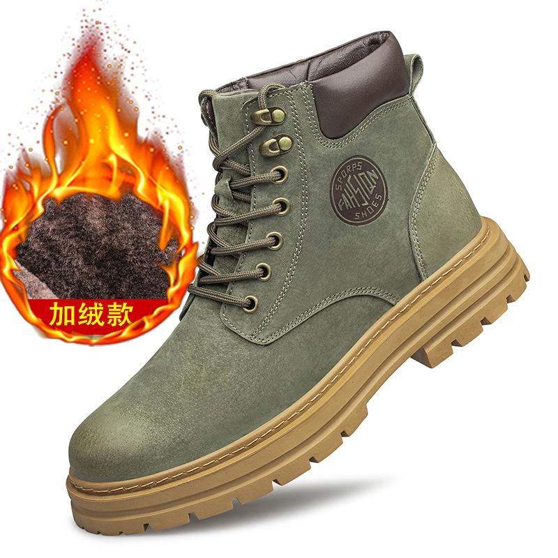 Winter First-layer Leather Thick-soled Large-size Martin Boots Men's Rhubarb Boots High-top Outdoor Tooling Boots Velvet Men's Short Boots