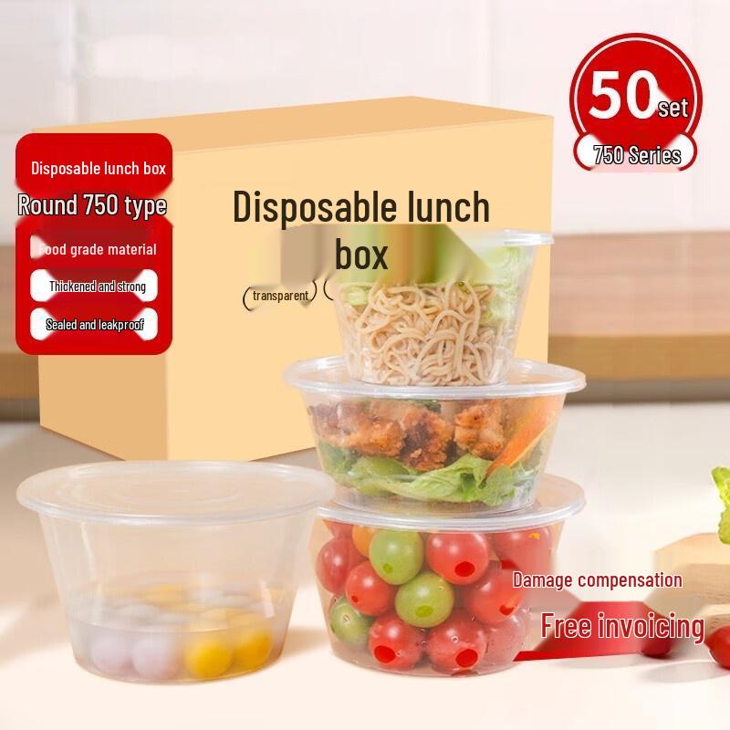 HANDUNYOU Disposable Round Plastic Food Container with Lid